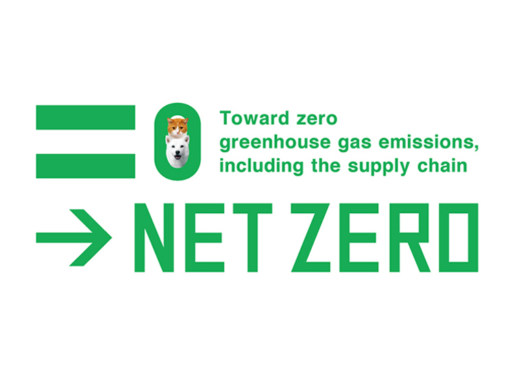 NET ZERO Toward zero greenhouse gas emissions, including the supply chain
